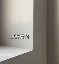 孙颖莎西甲赛程公布后续来了(孙颖莎的最新消息今天比赛结果)