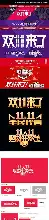 官方：大坂直美我将化身NBA大(nba只想打酱油你让我夺冠笔趣阁)